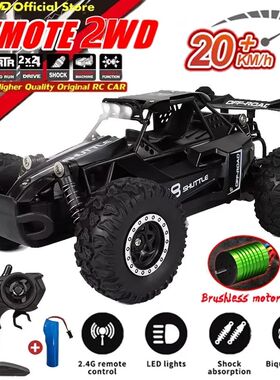 RC Car 2.4Gh Model With LED Lights 2WD High Speed Off-road R
