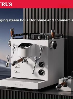 Petrus PE3922 Commercial Semi-Automatic Coffee Machine, Dual