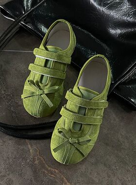 Flats Women Ballet Dance Shoes Walking Spring Cozy Sport Sho