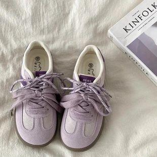 Purple design women's German training shoes, cute and quirky