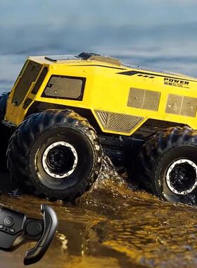 JJRC Q210 RC Car 2.4G 4Wd Remote Control Amphibious All-Terr