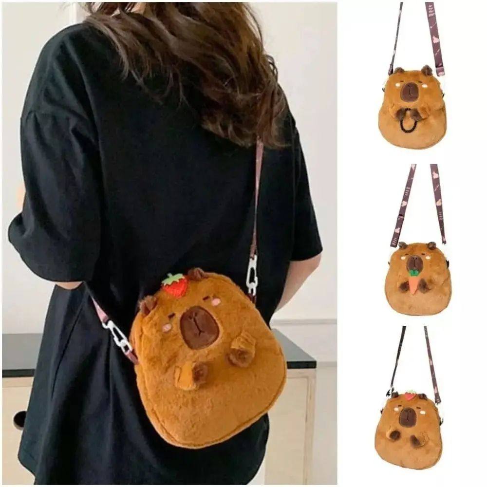 Large Capacity Capybara Plush Shoulder Bag Cartoon Capybara,箱包皮具/热销女包/男包,通用款女包,淘宝优惠券,粉丝福利购,淘宝优惠卷
