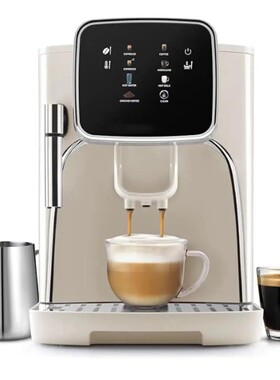 Fully Automatic Espresso Machine - Built-in Grinder & Milk F