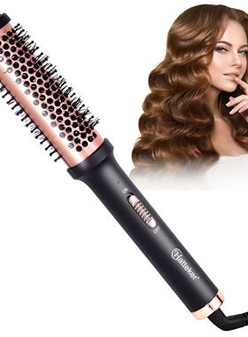 Hatteker Home Use Electric Curling Comb Long Short Hair Styl