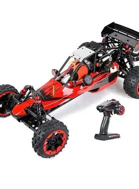 Rovan Baja 5B Rofun Baha 29 2WD 2 Stroke Petro Engine RC Car