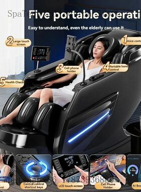 6D Auto Full Body Massage Chair Zero Gravity SL-Track Reclin