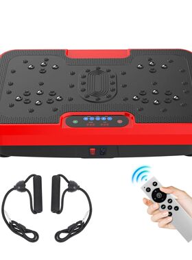 Mini Vibration Plate Fitness Platform Exercise Machine Vibra