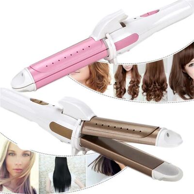 Professional Multifunction 3 In 1 Gold Ceramic Hair Curler H