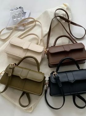 Pu Leather Shoulder Bag for Women Handbag  Fashion Crossbody