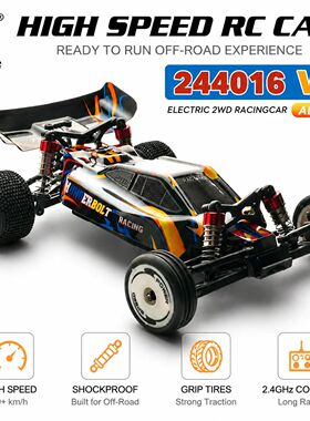 New upgraded WLtoys244016 v2 2.4g high-speed racing car 2WD