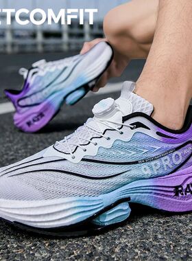 Men's New Sneakers Carbon Plate Cushioning Running Shoes 9PR