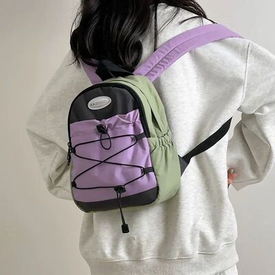 Korean Backpack for Girls 2025 New in Small  Rucksack Women