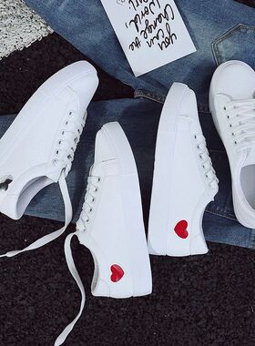 Women Sneakers Fashion Breathble Vulcanized Shoes Pu Cute Ca