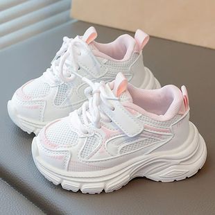 PU Leather Sport Shoes For Children Anti-slippery Children's