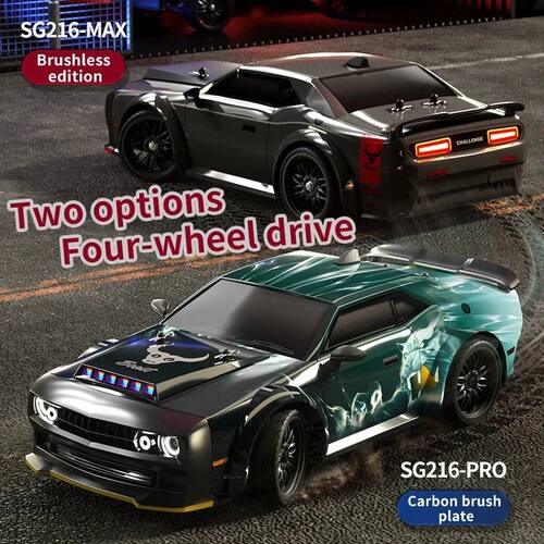 SG216 MAX 6 Brushless RC Drift Car With LED 70KM/H SG216PRO
