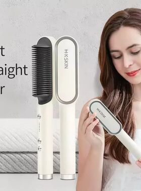 Portable 2In1 Hair Straightener Brush Hot Comb Ionic Straigh
