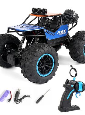 Rock Crawler Off Road RC Car Remote Control Toy Machine On R