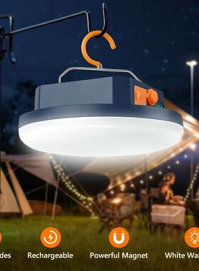 10000mAh LED Tent Light Rechargeable Lantern Portable Emerge