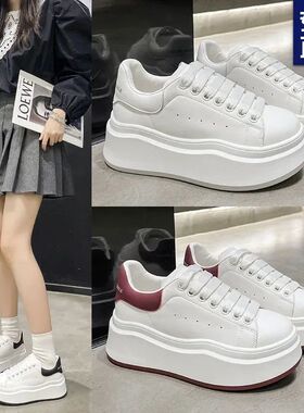 2025 Spring Women's New Versatile Casual Leather Muffin Skat