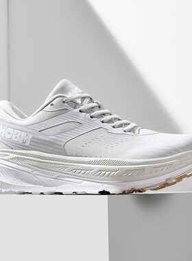 Men Sports Running Shoes Casual Marathon Breathable Lightwei