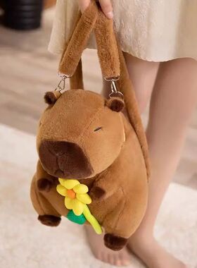 Cute Capybara Plush Backpack Funny Cartoon Capybara Shoulder