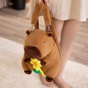 Cute Capybara Plush Backpack Funny Cartoon Capybara Shoulder