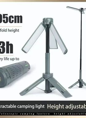 Rechargeable Outdoor Portable Hiking Camping Fishing Flashli