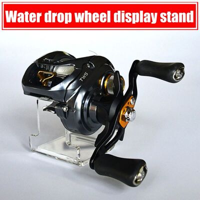 Fishing Baitcasting Reel Display Holder Shelf Drum Frame Acr