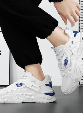 Men's Casual Sports Shoes with Thick-soled Height-increasing
