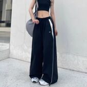 Loose Pant Casual Y2K 2024 Fashion Hip Sreet Vintage Hop Bag