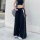 Loose Pant Casual Y2K 2024 Fashion Hip Sreet Vintage Hop Bag