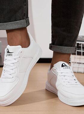 Leather Men White Sneakers Breathable Skateboarding Shoes Me