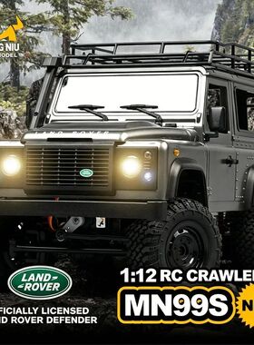 New MN99s MN98 2 MN Model RTR Version RC Car 2.4G 4WD RC Roc