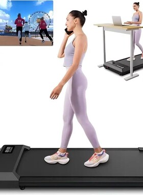 Superun  2-in-1 Home/Office 2.5 HP Walking readmill,mini rea