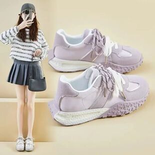 Women's 7cm Height-Increasing Breathable Running Sneakers Ca