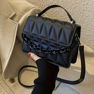 Mini Casual Quilted Crossbody Bag with Magnetic Closure and