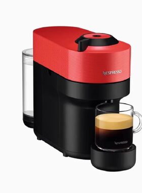 Coffee Machine Nespresso VertuoPop V5 / Vertuo Pop+ Energy S