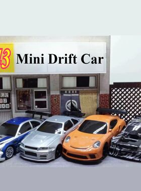 2.4G RC Drift Car 1/43 4WD Remote Control Car High Speed Fou