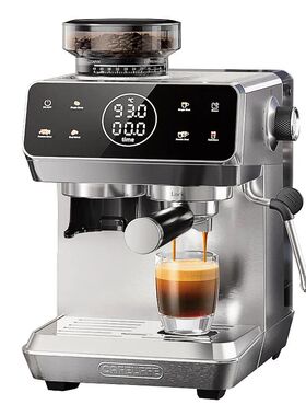 Home Espresso Machine with Grinder, 20Bar Pressure, Dual Tem