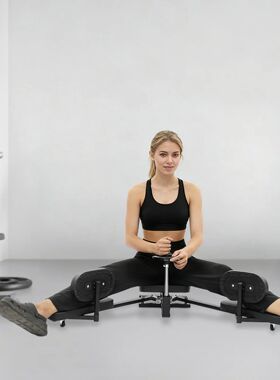 Leg Sretcher, 0-210° Adjustable Leg Split Machine, Heavy Du