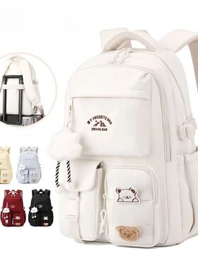 Korean Style Daily Backpack For Women Packsack Waterproof ny