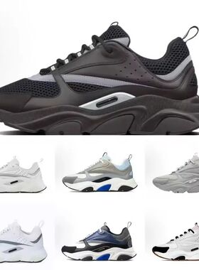 New High Quality B22 Mesh Breathable Shock Absorption Anti-S