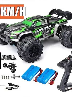 SCY 16101 6 50KM/H 4WD RC Car With Lights Brushless High Spe