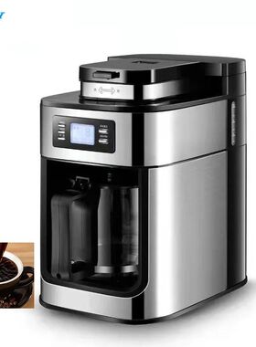 Fully Automatic Freshly Ground Coffee Machine American Style