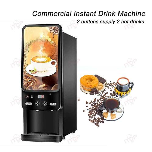 ITOP Instant Coffee Machine Powder Boxes 1.6kg*2pcs Making H