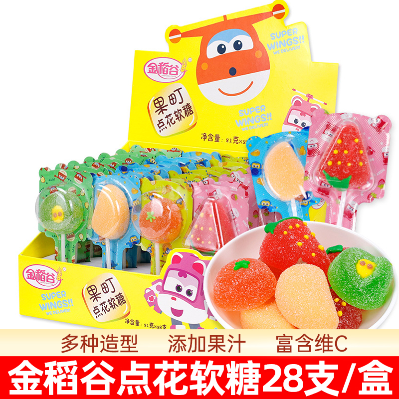 金稻谷果汁果町点花软糖21g*28支