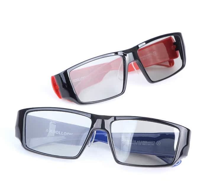 Lunettes 3D LOOK3D - Ref 1242764 Image 3