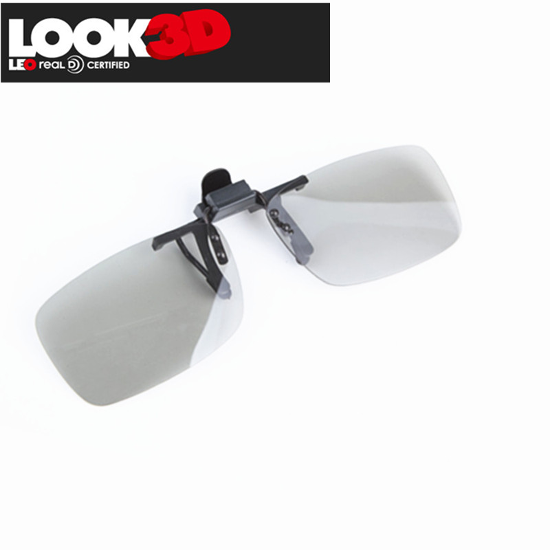 Lunettes 3D LOOK3D - Ref 1243267 Image 3