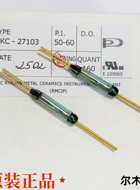 进口原装俄罗斯磁簧开关干簧管开关MKC27103 AT50-60 70-80 特价