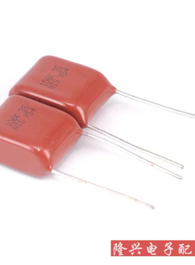 原装NISSEI日本日精35V106K 35V10uF 进口CBB大容量 薄膜电容器